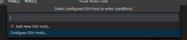 Configure SSH Hosts