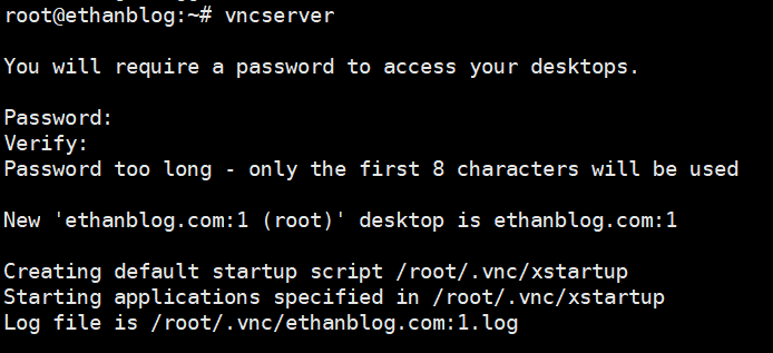 vncserver 设置当前用户的登陆密码